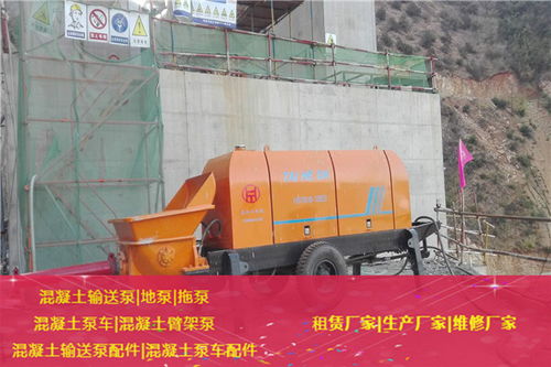 湖南長(zhǎng)沙混凝土輸送泵租賃費(fèi)用分析 以泰和達(dá)機(jī)械設(shè)備為例